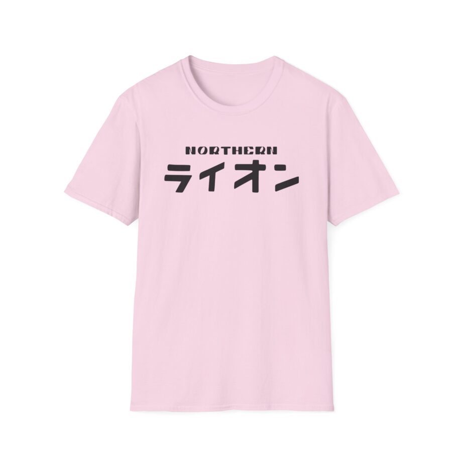 Northernlion  Unisex Softstyle T-Shirt