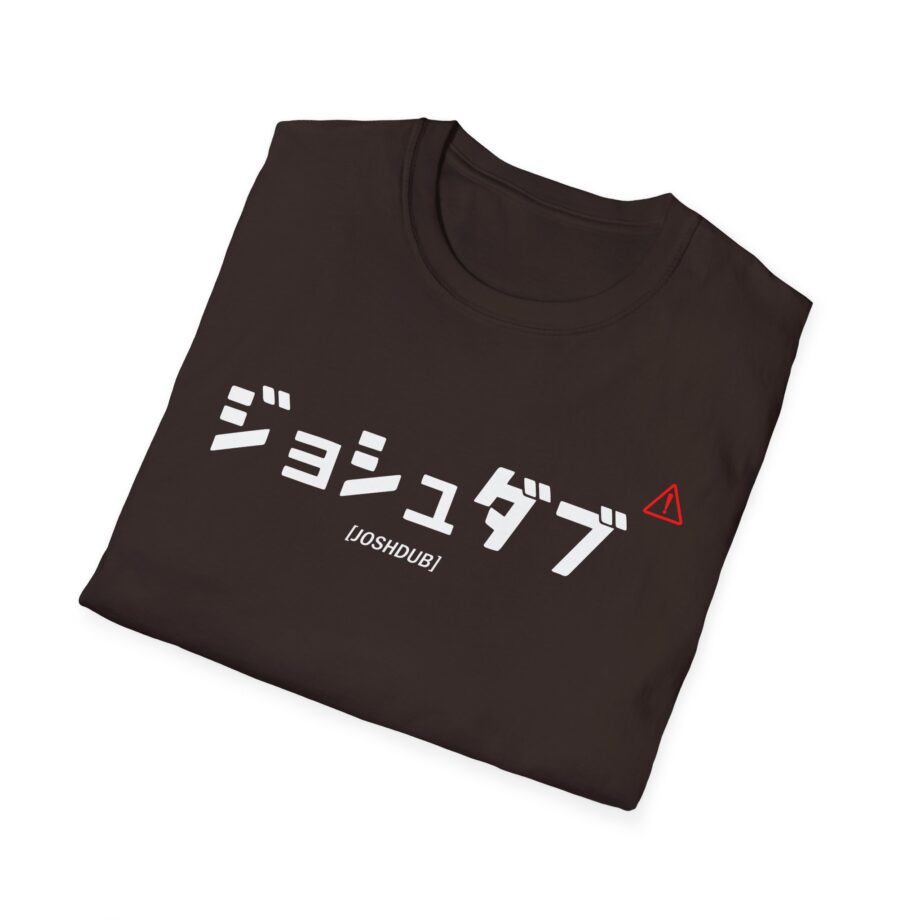 Joshdub Unisex Softstyle T-shirt