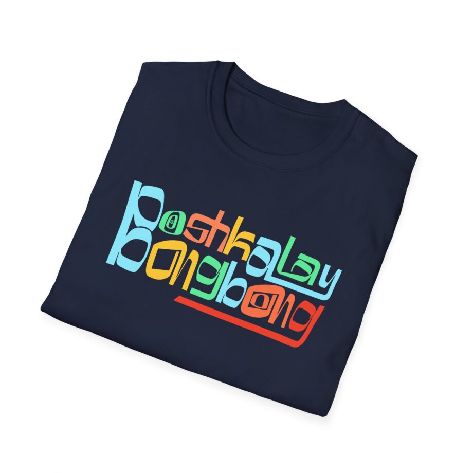 Daydrian Harding Boshkalay Bong Bong Unisex Softstyle T-shirt