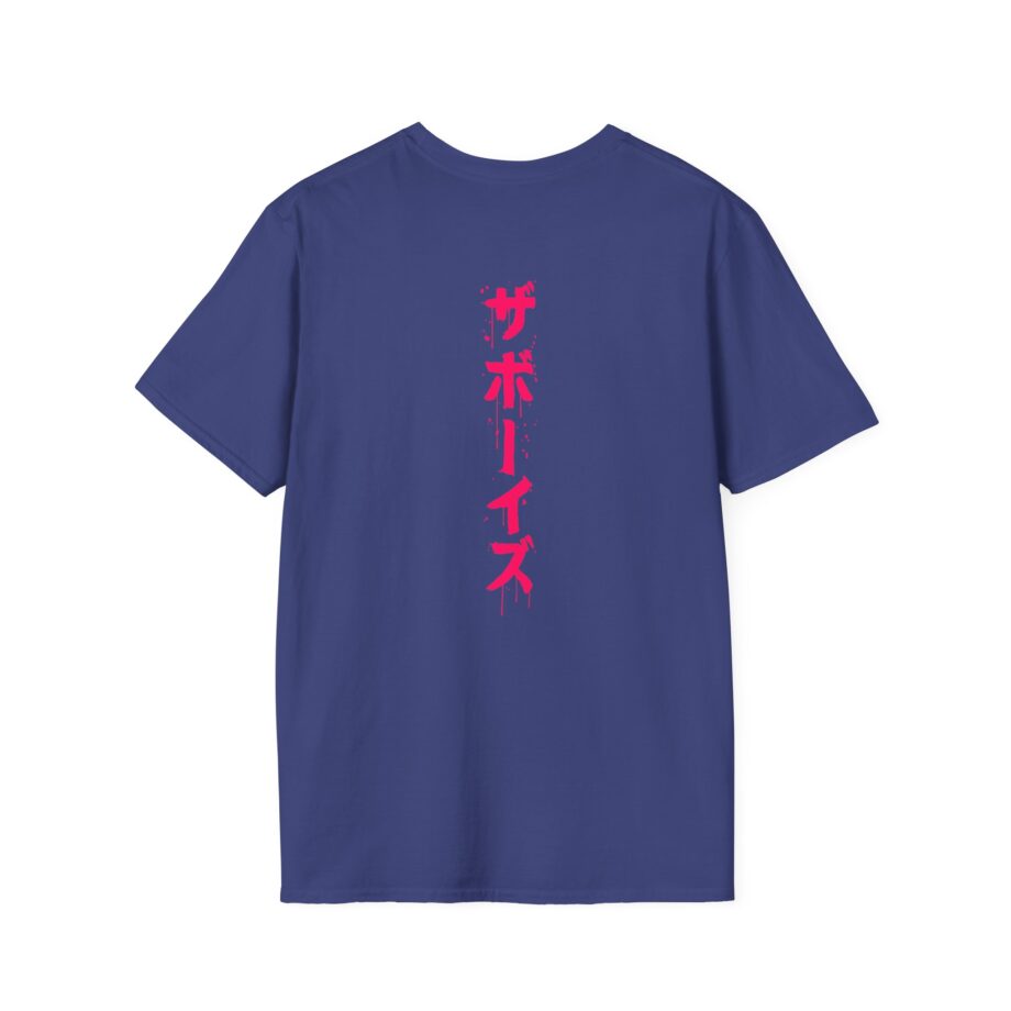 Joshdub Em-j Glow in the Dark Unisex Softstyle T-shirt