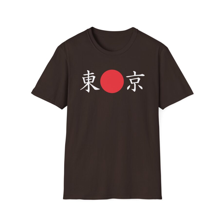 Billzo  Unisex Softstyle T-Shirt