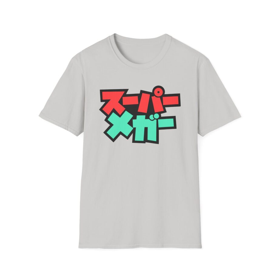 Retro Japanese Graphic Tee - Unisex Softstyle T-Shirt
