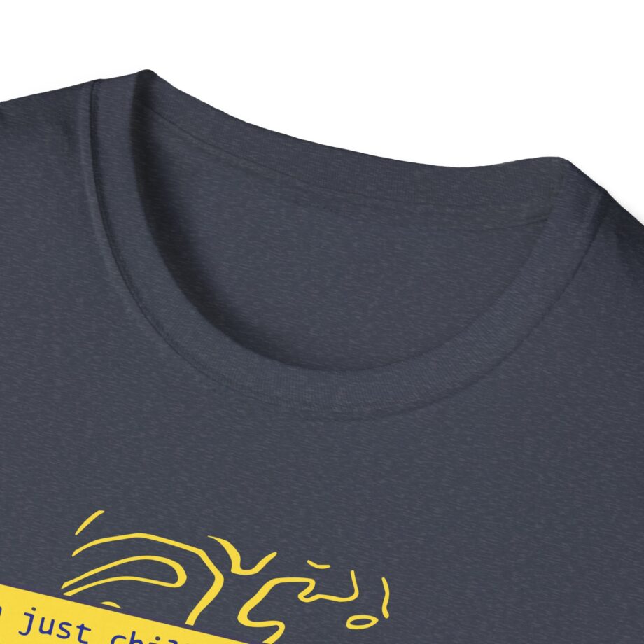 Quackity Cedar Rapids Unisex Softstyle T-shirt