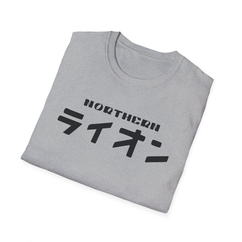Northernlion  Unisex Softstyle T-Shirt