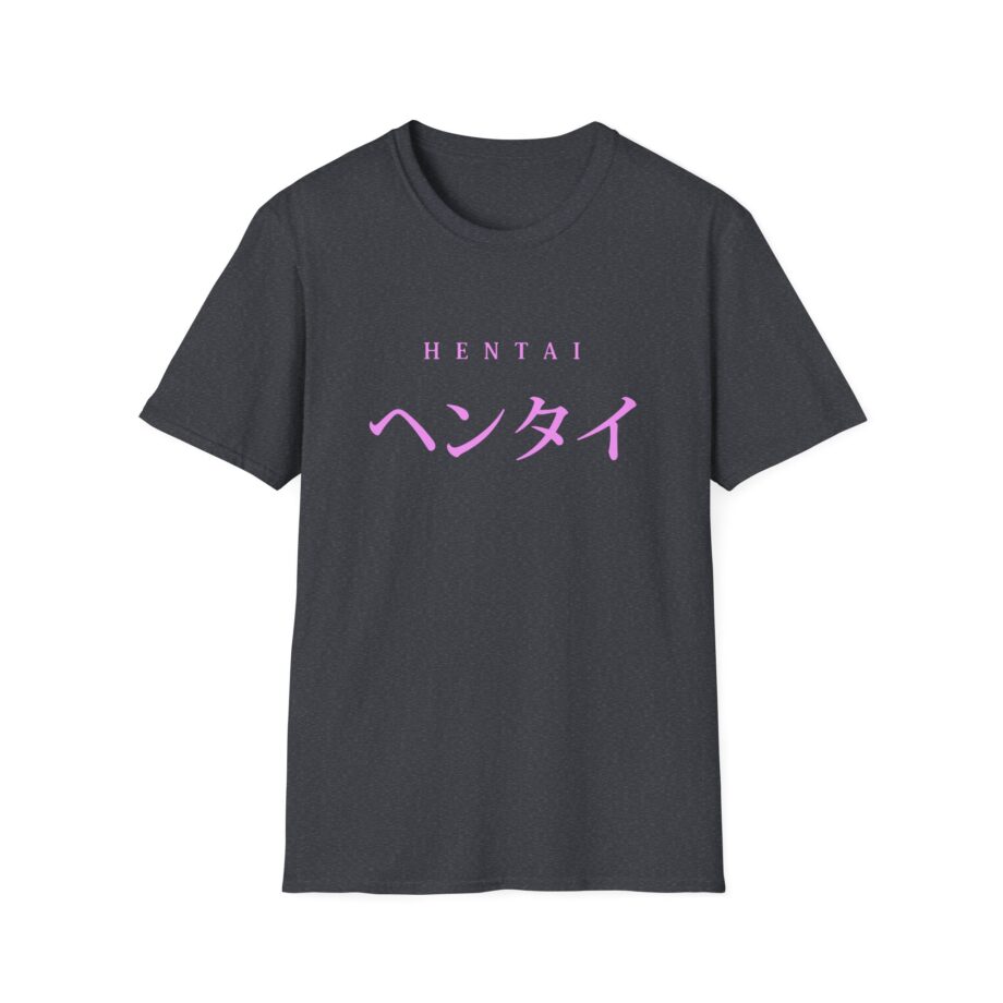 Alex Dorame Hentai Unisex Softstyle T-shirt