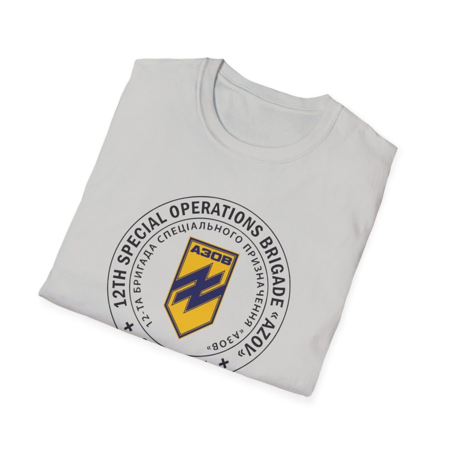 Azov Brigade Unisex Softstyle T-shirt