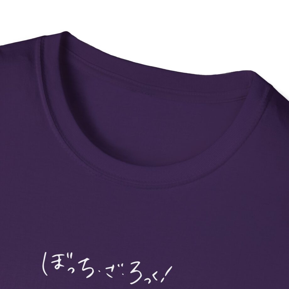Bocchi the Rock Unisex Softstyle T-shirt