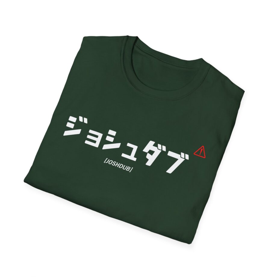 Joshdub Unisex Softstyle T-shirt