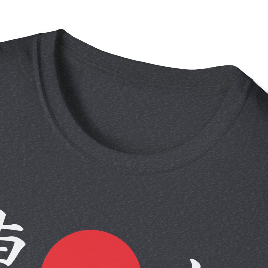 Billzo  Unisex Softstyle T-Shirt
