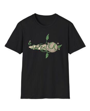 Humbe Esencia Unisex Softstyle T-shirt