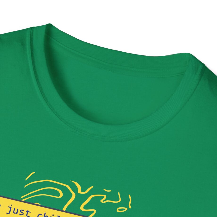 Quackity Cedar Rapids Unisex Softstyle T-shirt