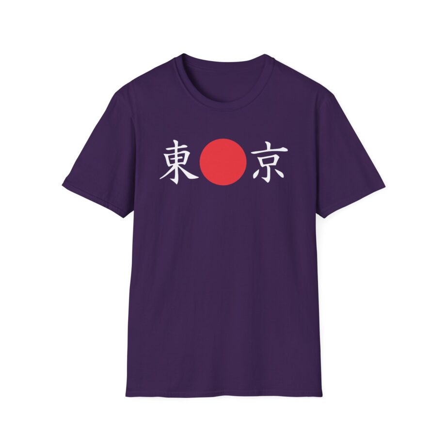 Billzo  Unisex Softstyle T-Shirt