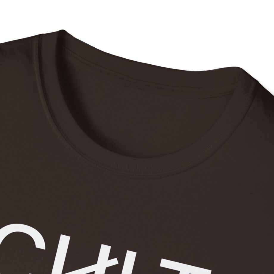 The Cult 8525 South American Itin  Unisex Softstyle T-Shirt