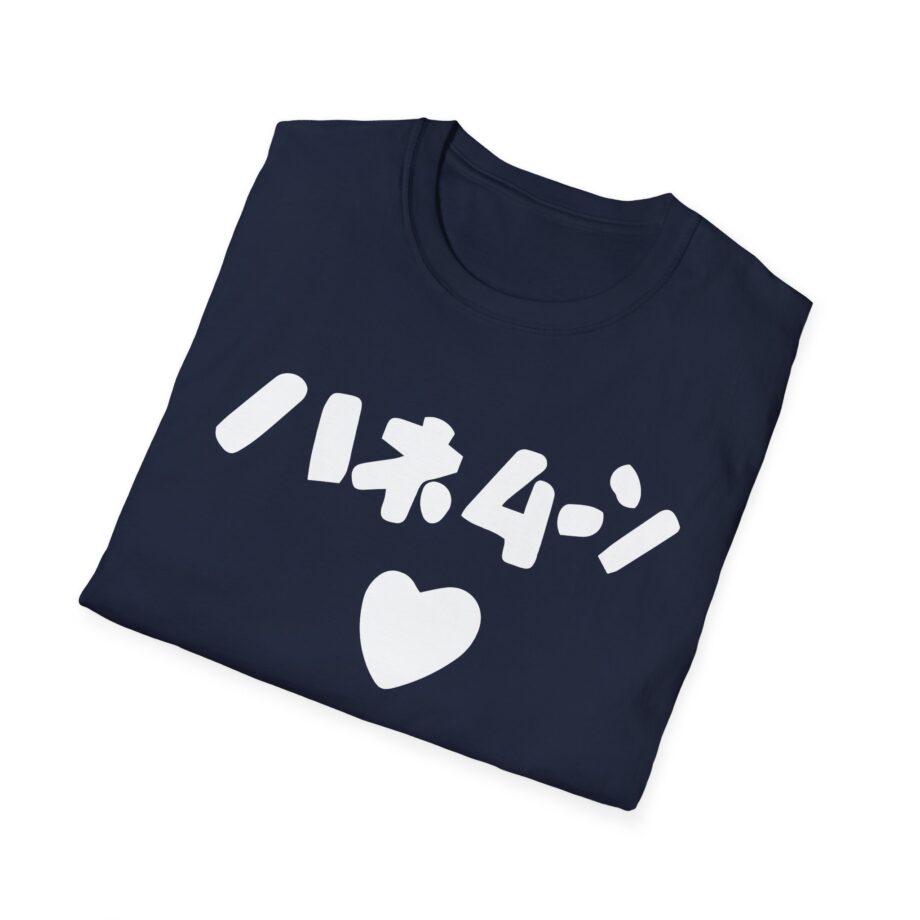 Out of Character Unisex Softstyle T-shirt