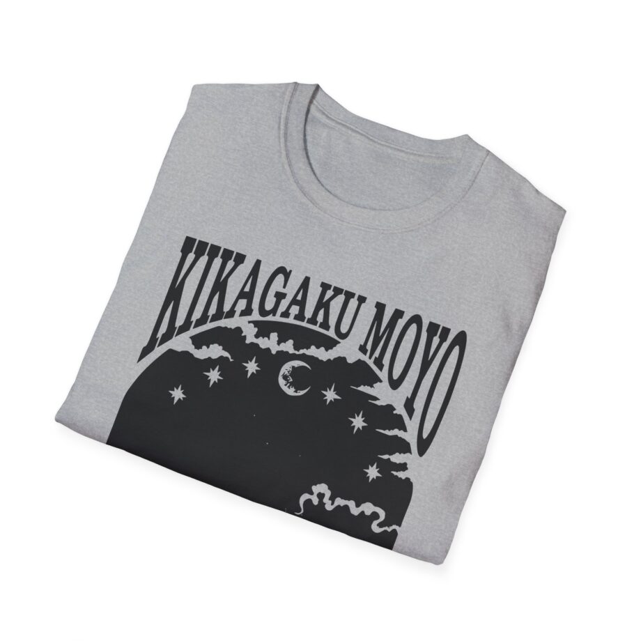 Kikagaku Moyo House in the Tall Grass Unisex Softstyle T-Shirt