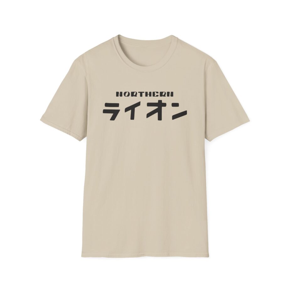 Northernlion  Unisex Softstyle T-Shirt