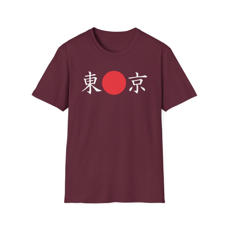 Billzo  Unisex Softstyle T-Shirt
