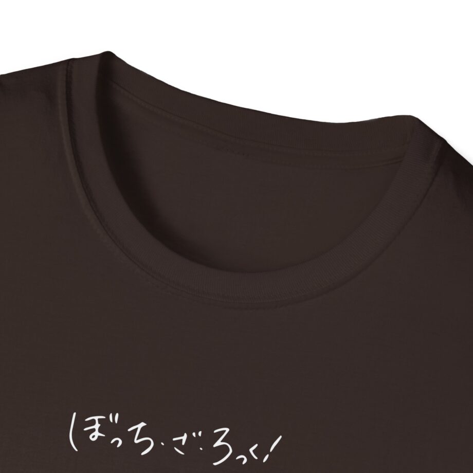 Bocchi the Rock Unisex Softstyle T-shirt
