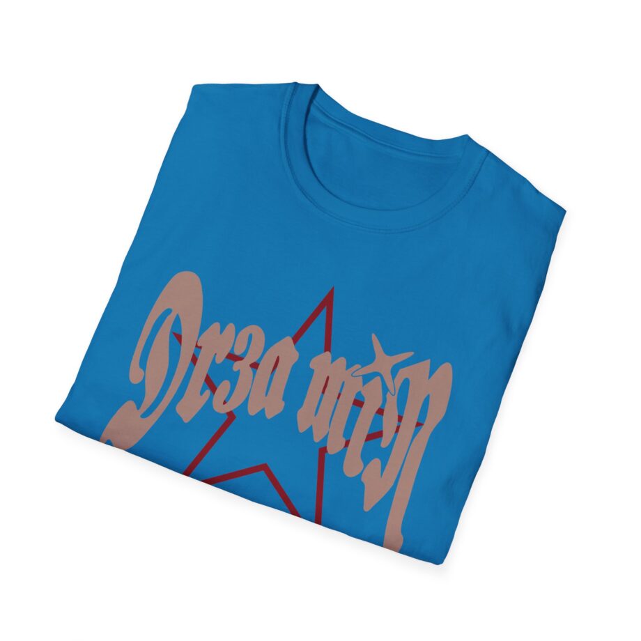 Clix Dr3amin Star Unisex Softstyle T-Shirt