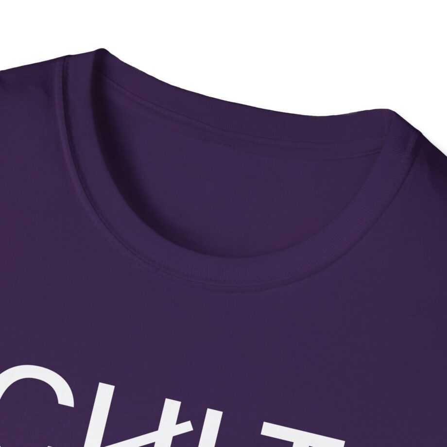 The Cult 8525 South American Itin  Unisex Softstyle T-Shirt