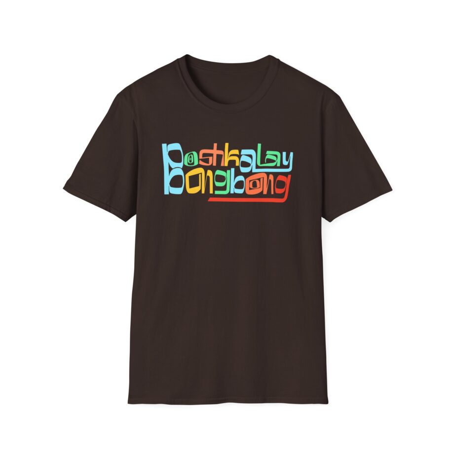 Daydrian Harding Boshkalay Bong Bong Unisex Softstyle T-shirt