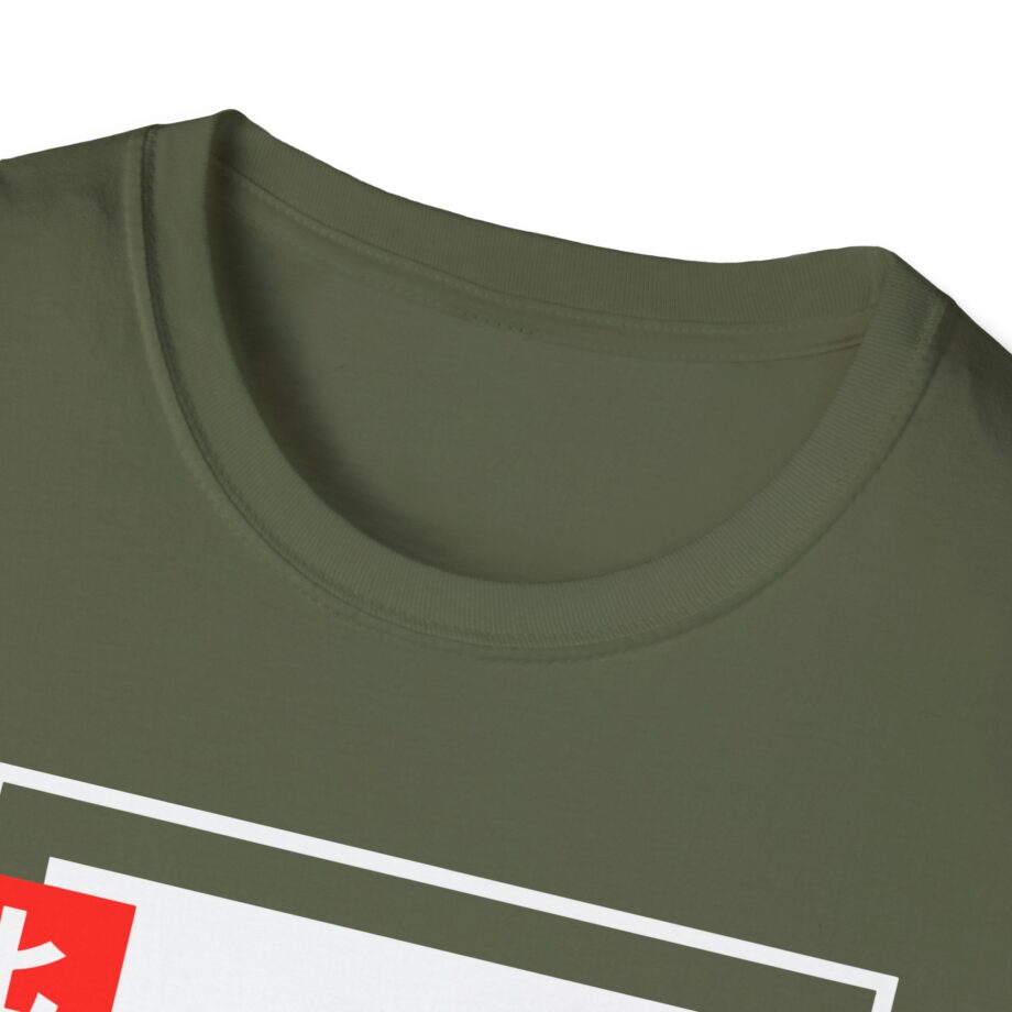 Northernlion  Unisex Softstyle T-Shirt