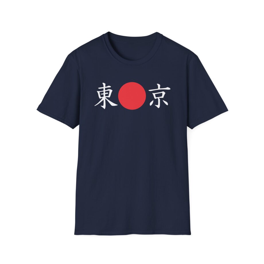 Billzo  Unisex Softstyle T-Shirt