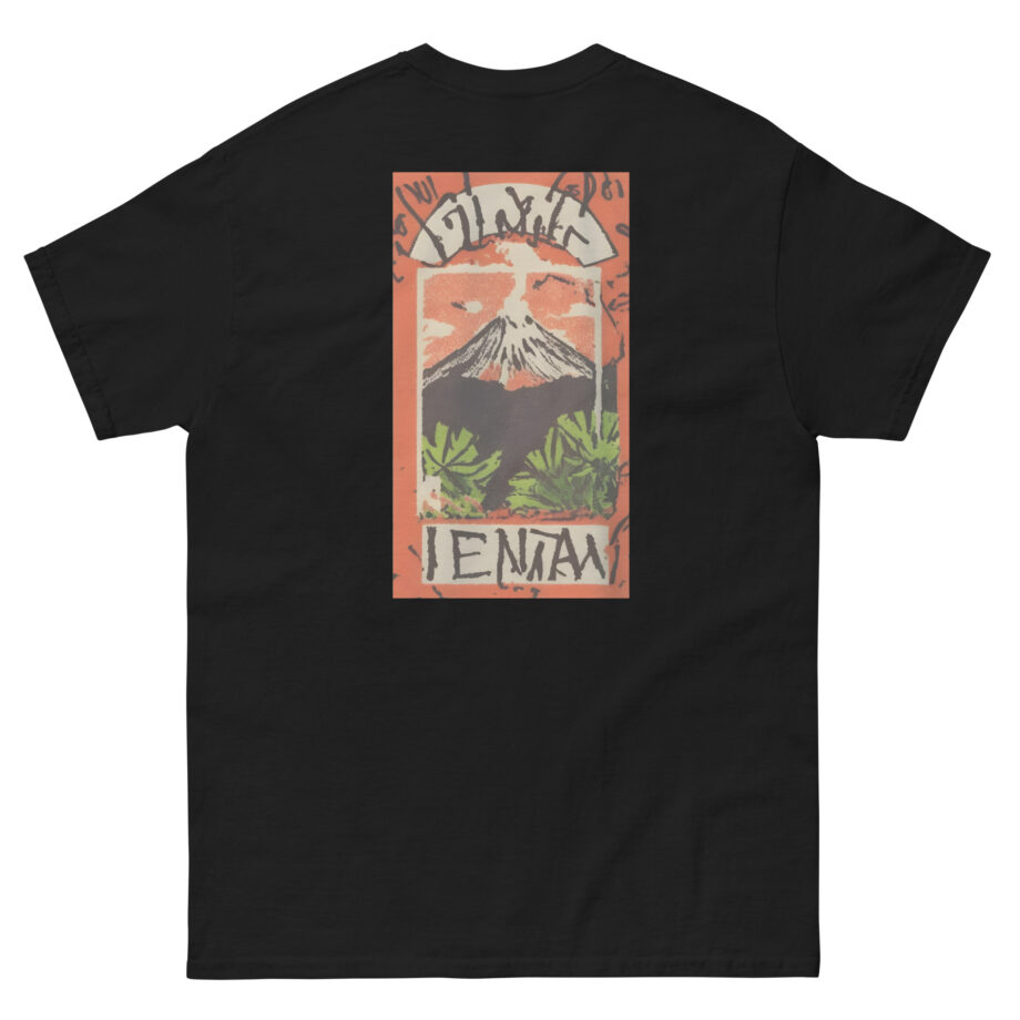 Jungle Volcano Art Unisex classic tee