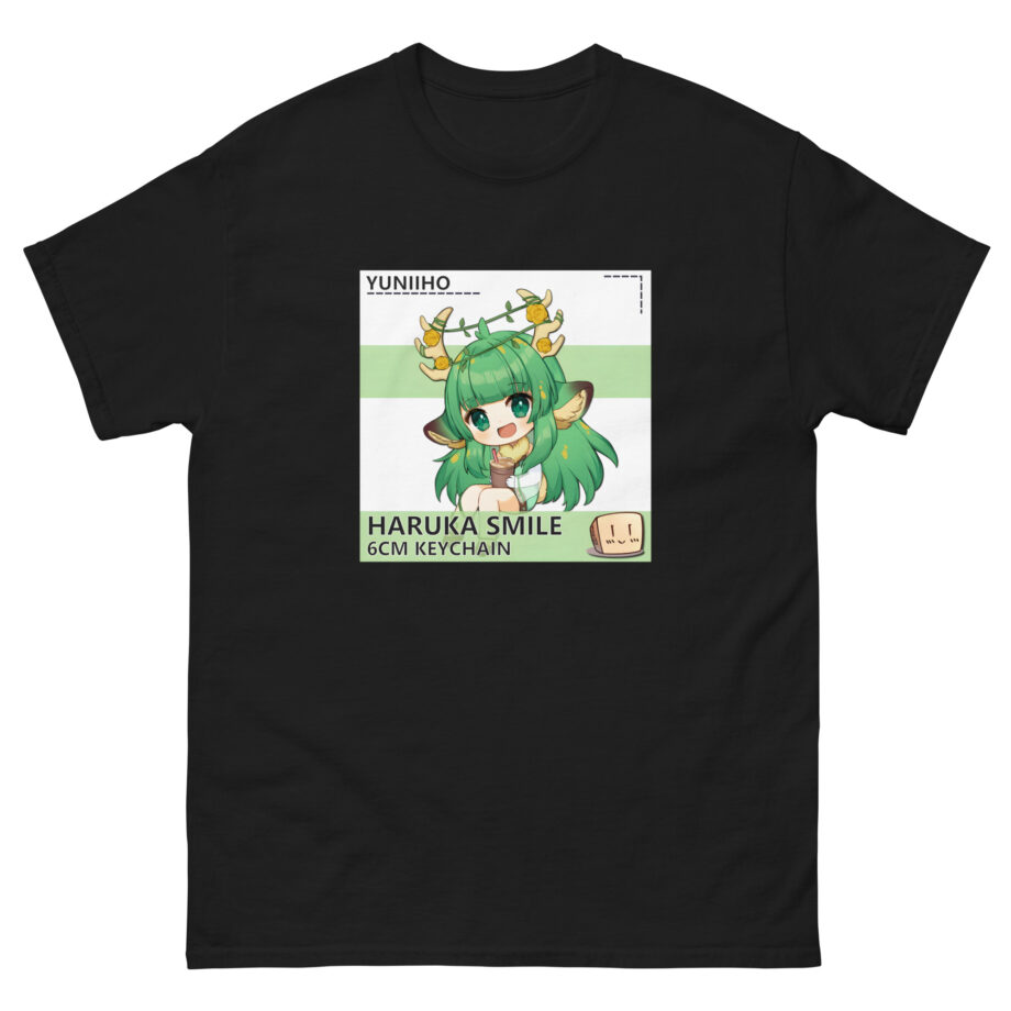 Haruka Karibu Unisex classic tee