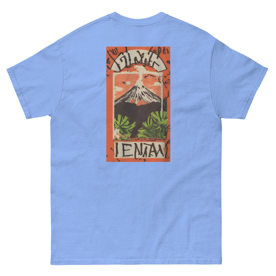 Jungle Volcano Art Unisex classic tee