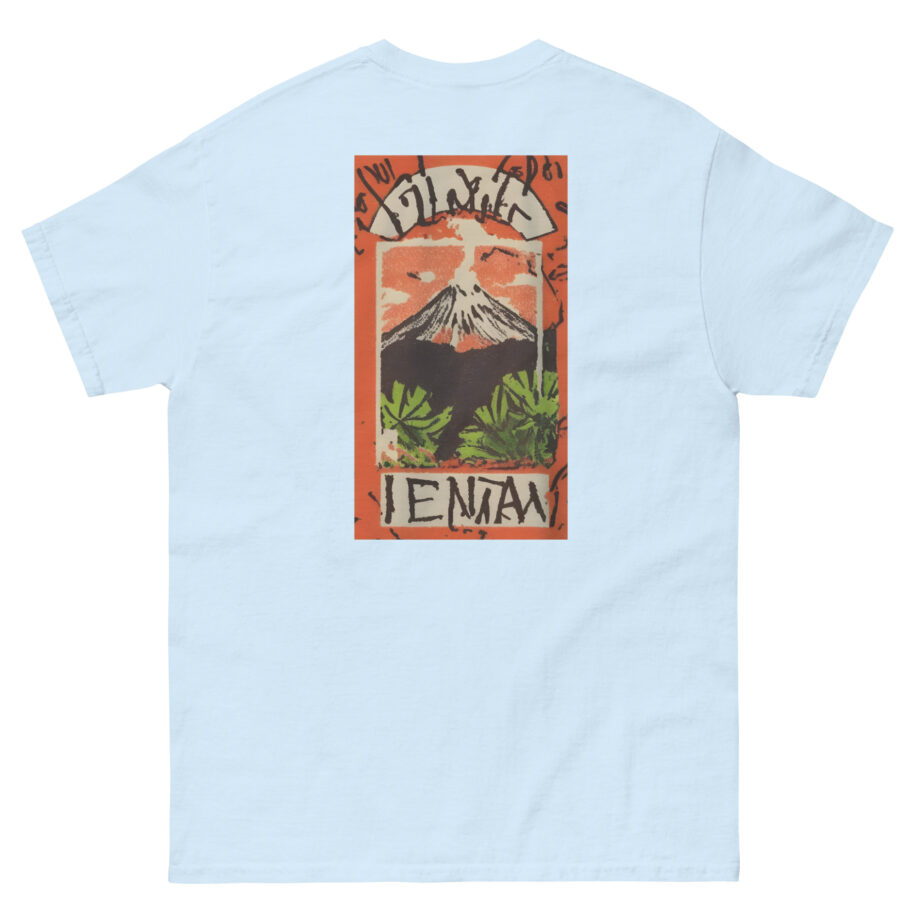 Jungle Volcano Art Unisex classic tee