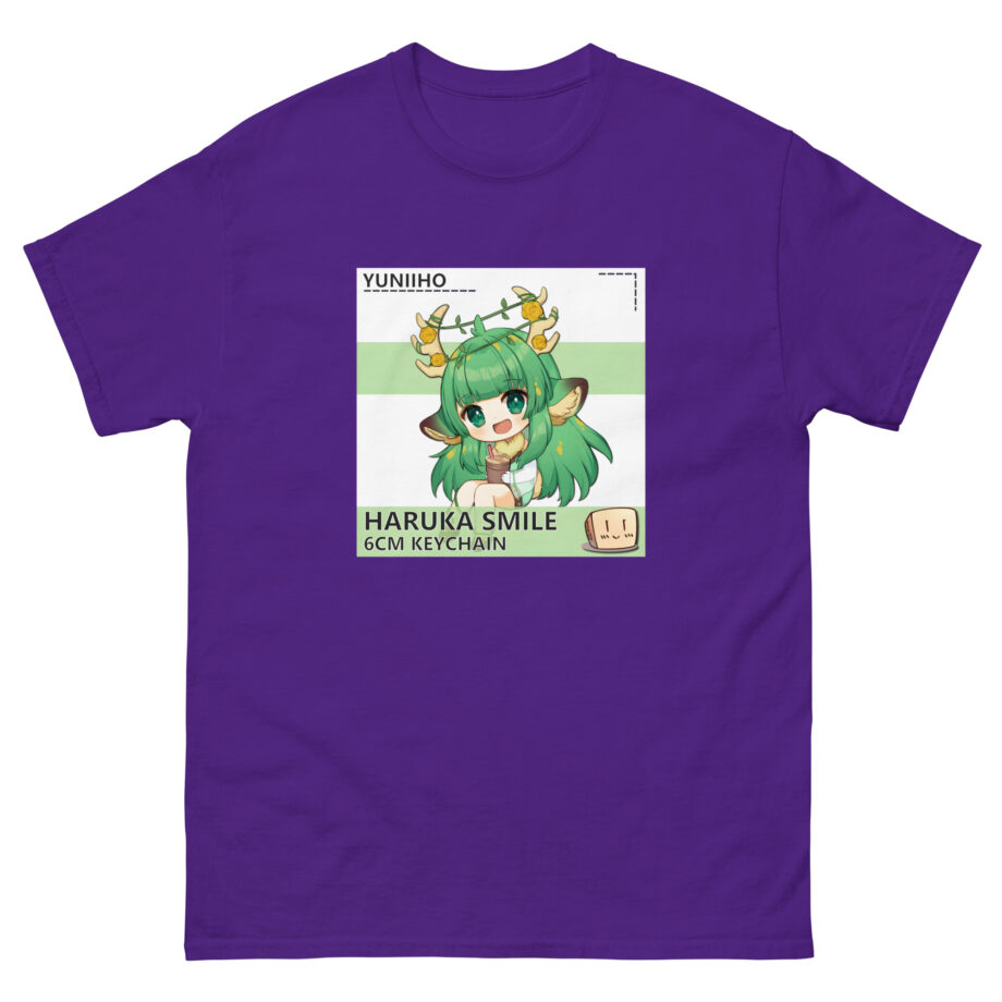 Haruka Karibu Unisex classic tee