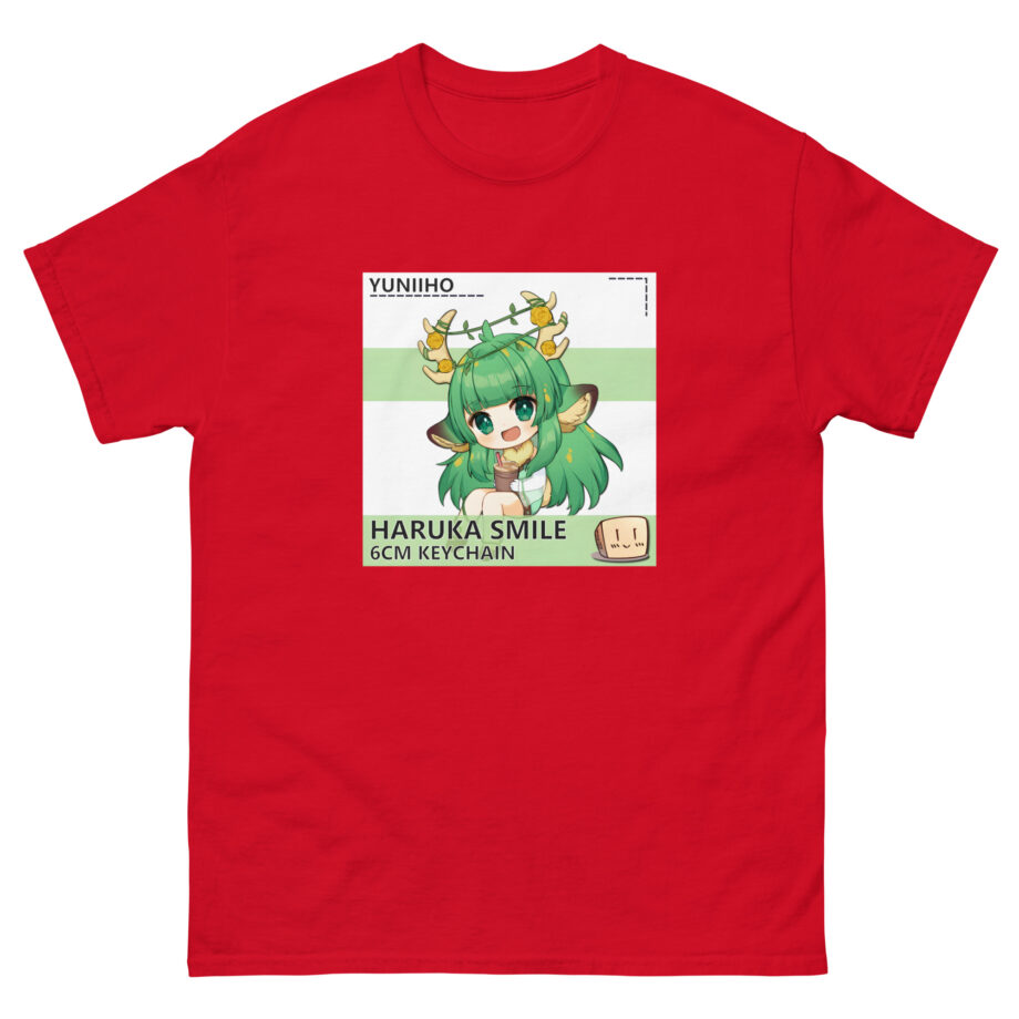 Haruka Karibu Unisex classic tee