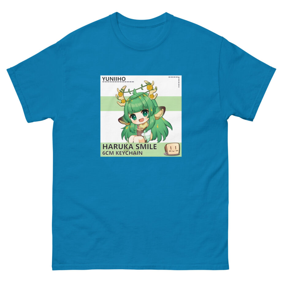 Haruka Karibu Unisex classic tee