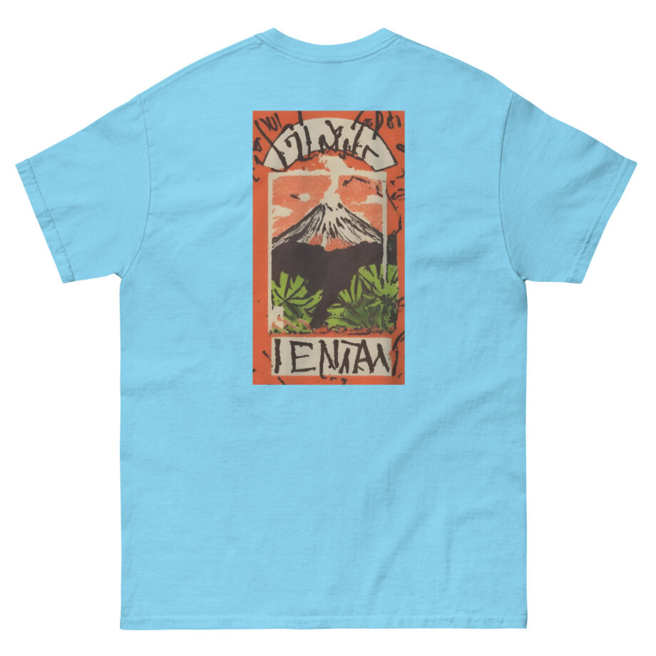 Jungle Volcano Art Unisex classic tee
