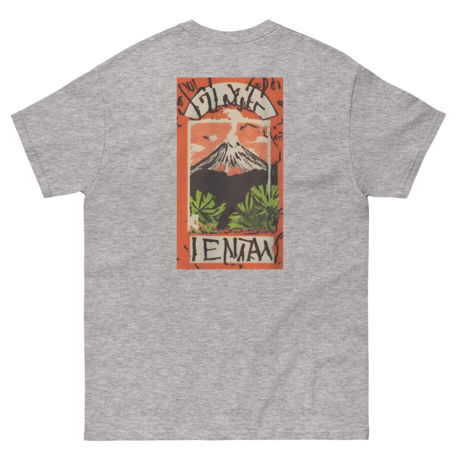 Jungle Volcano Art Unisex classic tee