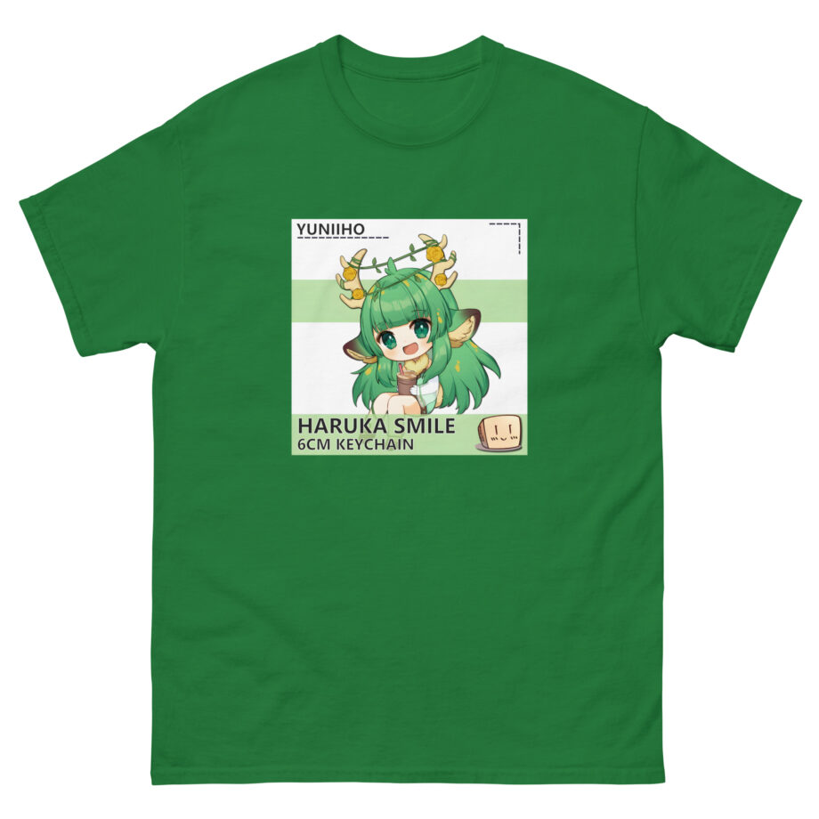 Haruka Karibu Unisex classic tee