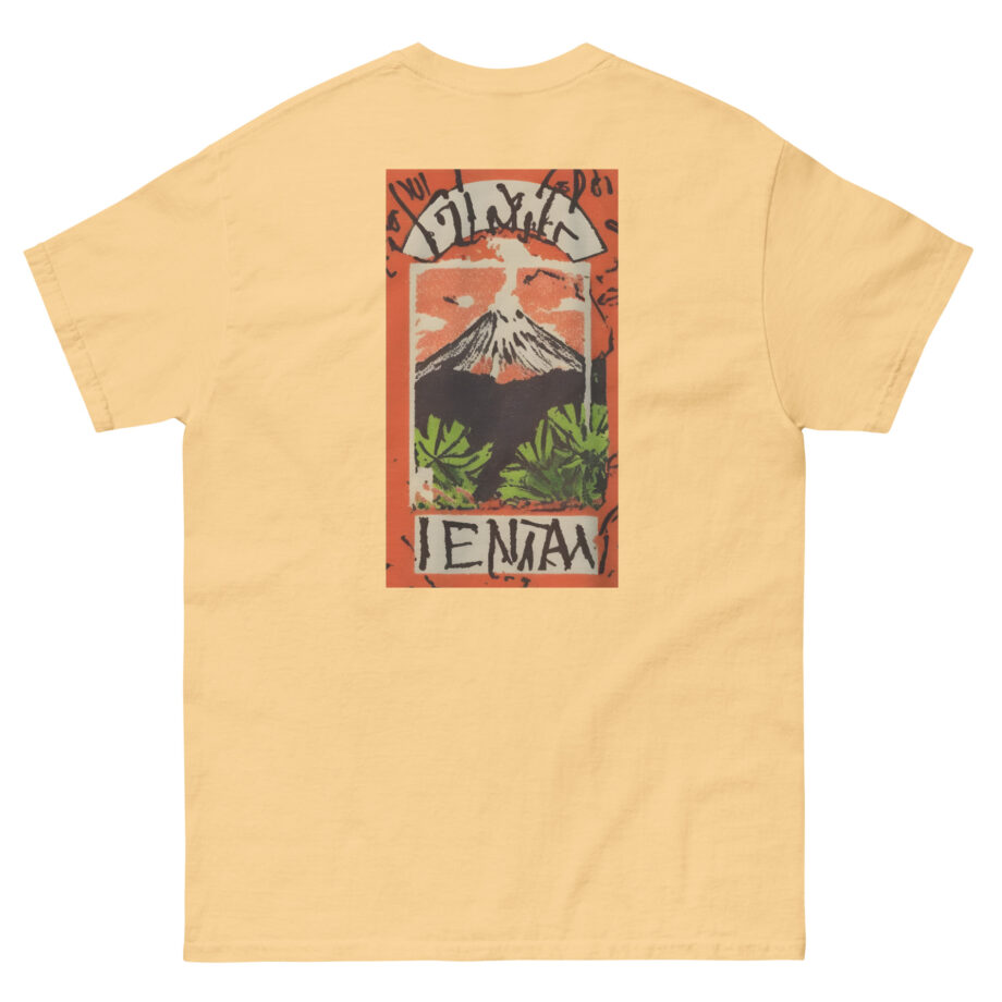 Jungle Volcano Art Unisex classic tee