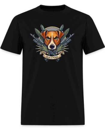 Azov Battalion Unisex Classic T-Shirt