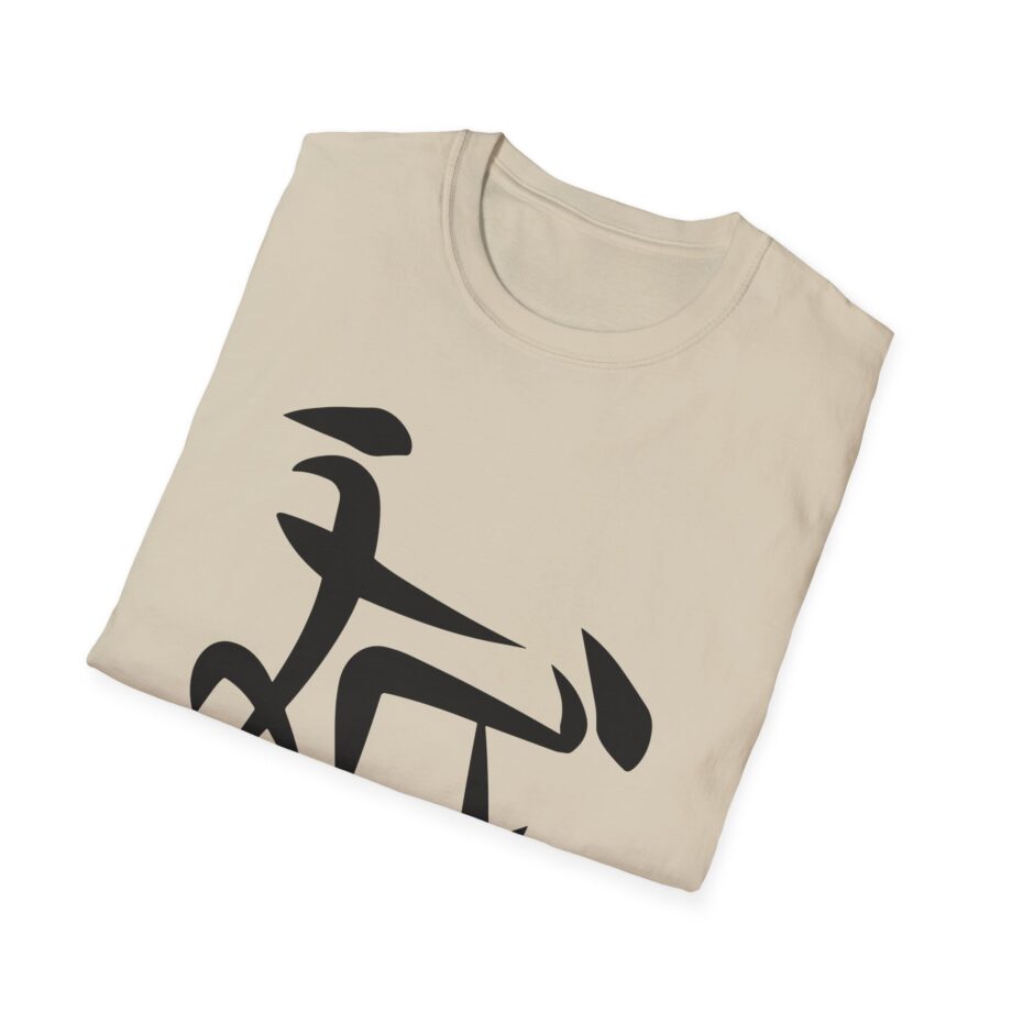 Aba and Preach Unisex Softstyle T-Shirt