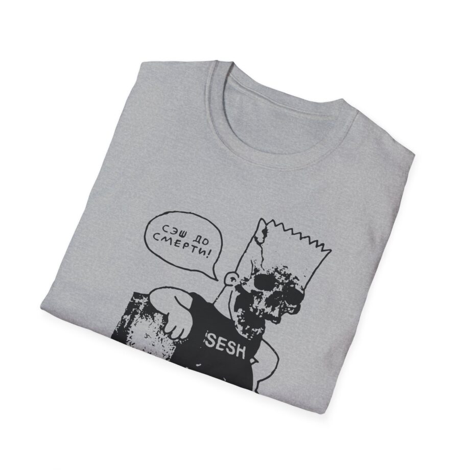 Team Sesh Bones Unisex Softstyle T-shirt