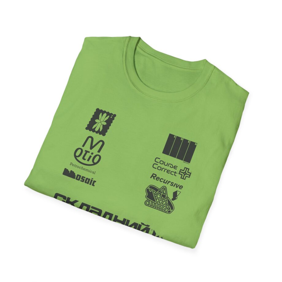 Eden Sponsor Unisex Softstyle T-Shirt