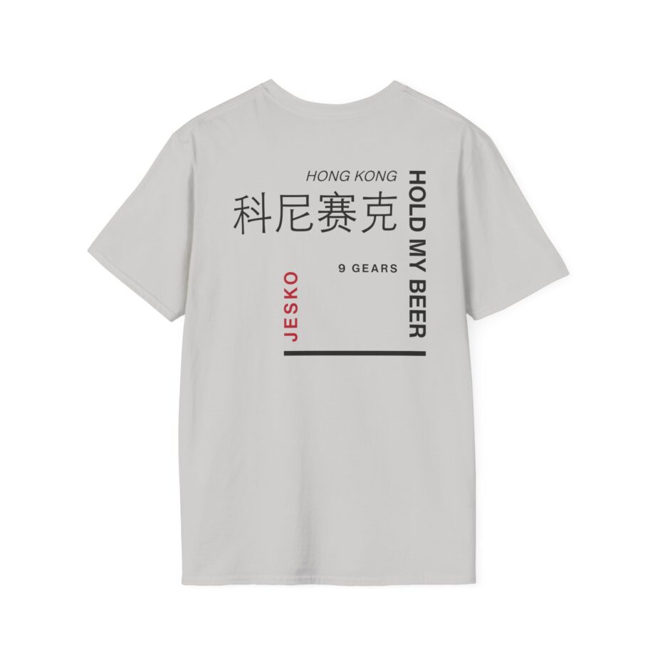 Koenigsegg Fast Food Unisex Softstyle T-shirt