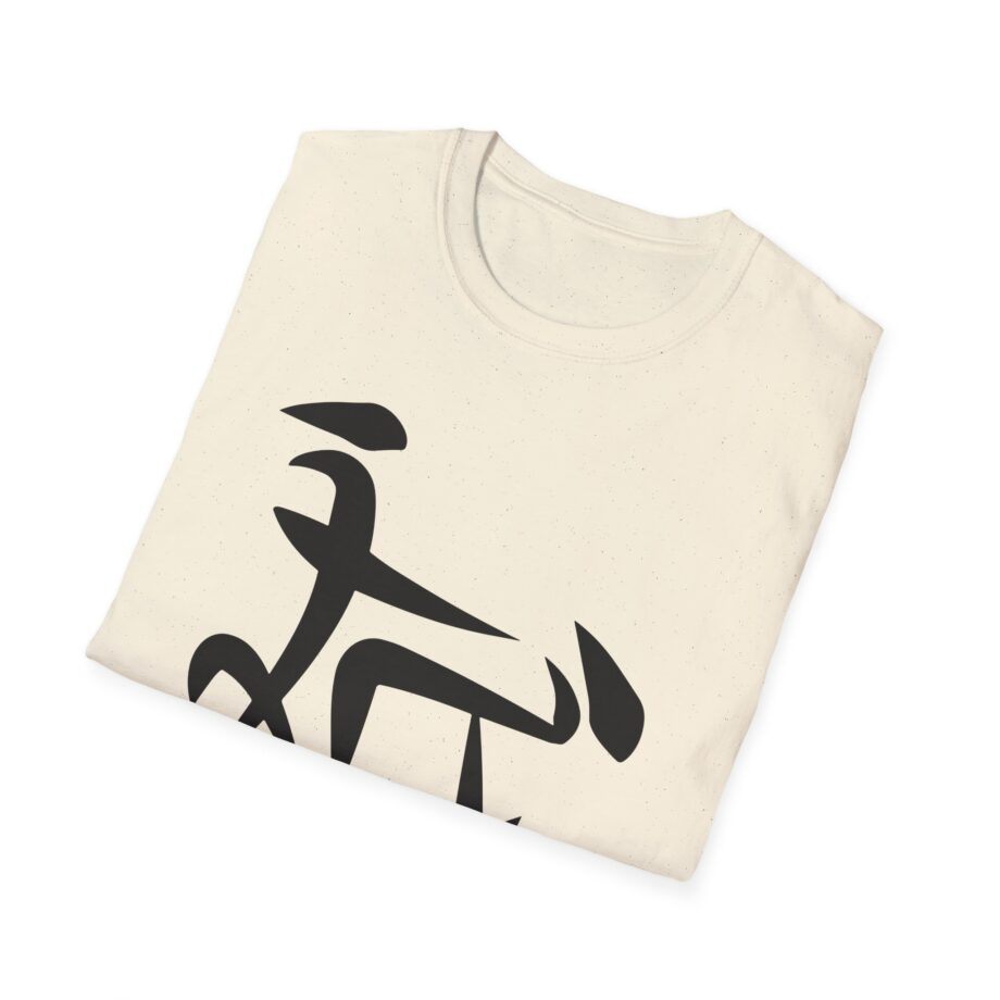 Aba and Preach Unisex Softstyle T-Shirt