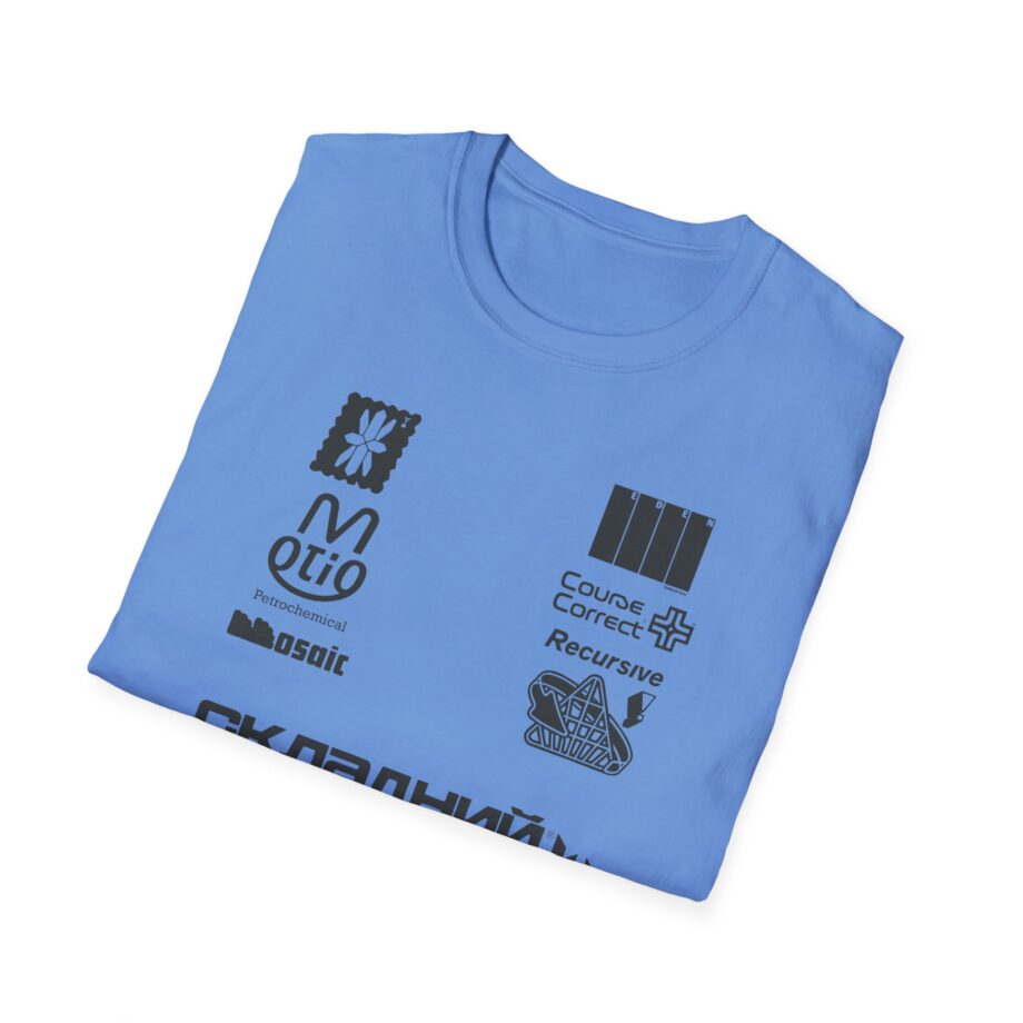 Eden Sponsor Unisex Softstyle T-Shirt
