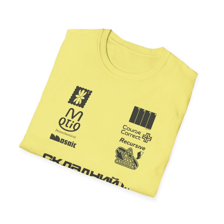 Eden Sponsor Unisex Softstyle T-Shirt