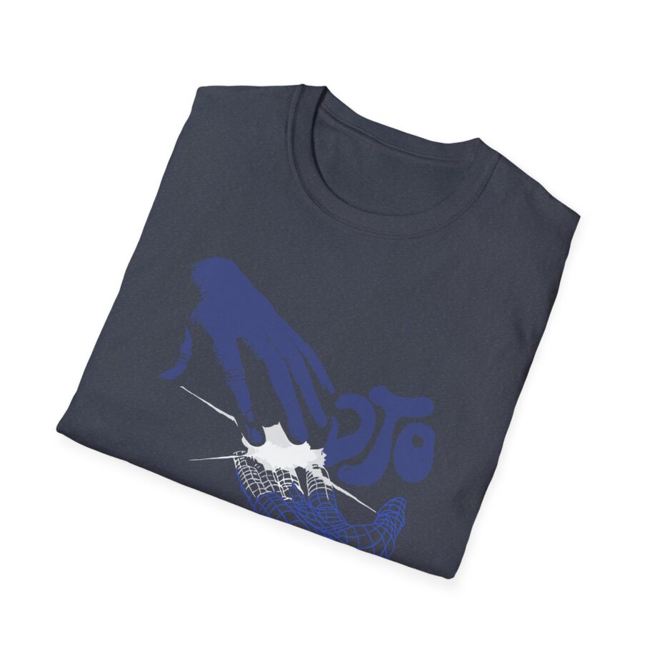 Djo Unisex Softstyle T-Shirt