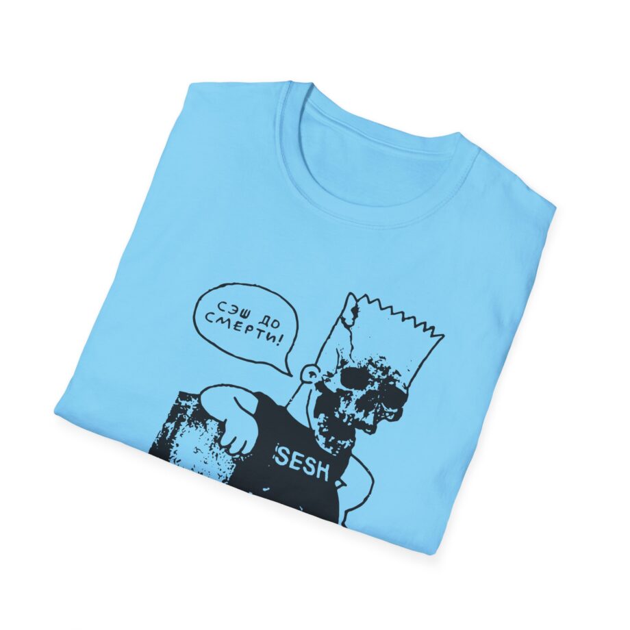 Team Sesh Bones Unisex Softstyle T-shirt