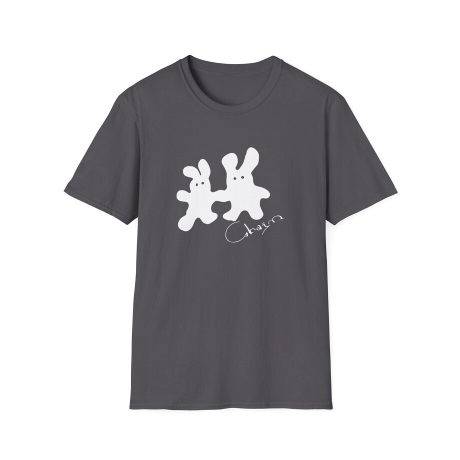 Clairo Charm Unisex Softstyle T-Shirt
