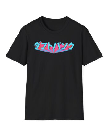 Daft Punk Unisex Softstyle T-shirt